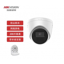 ?？低旸S-IPC-T12HV3-IA監(jiān)控?cái)z像頭