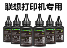 1753793536449740.png image.png